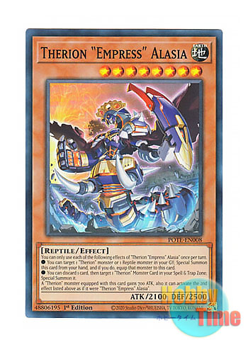 画像1: 英語版 POTE-EN008 Therion "Empress" Alasia セリオンズ“エンプレス”アラシア (スーパーレア) 1st Edition