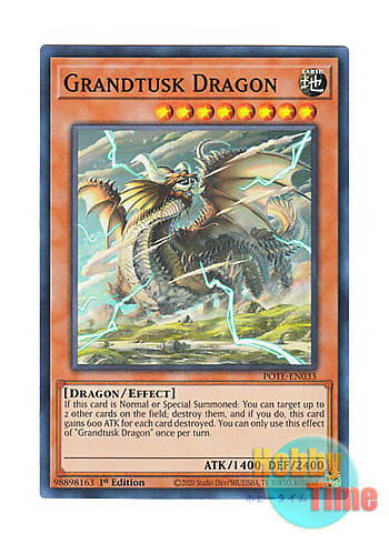 画像1: 英語版 POTE-EN033 Grandtusk Dragon グランドタスク・ドラゴン (スーパーレア) 1st Edition