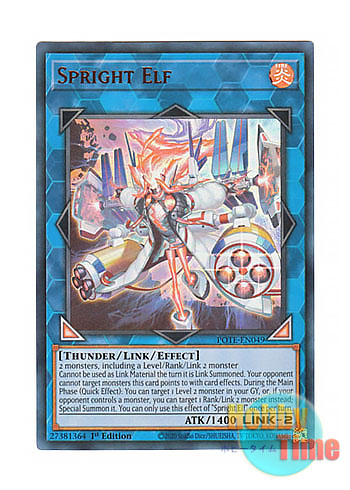 画像1: 英語版 POTE-EN049 Spright Elf スプライト・エルフ (ウルトラレア) 1st Edition