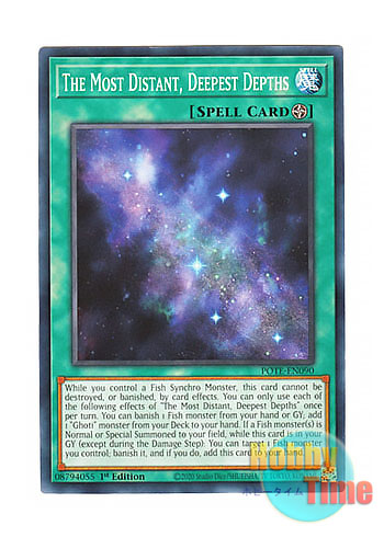 画像1: 英語版 POTE-EN090 The Most Distant, Deepest Depths 最果ての宇宙 (ノーマル) 1st Edition