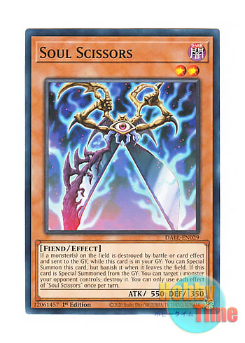 画像1: 英語版 DABL-EN029 Soul Scissors ソウル・シザー (ノーマル) 1st Edition