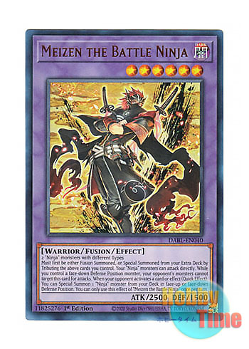 英語版 DABL-EN040 Meizen the Battle Ninja 戎の忍者－冥禪 (ウルトラレア) 1st Edition