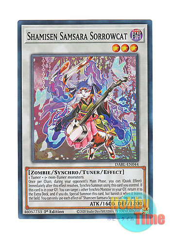 画像1: 英語版 DABL-EN044 Shamisen Samsara Sorrowcat 燐廻の三弦猫 (スーパーレア) 1st Edition