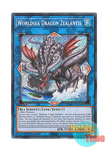 画像1: 英語版 DABL-EN050 Worldsea Dragon Zealantis 世海龍ジーランティス (シークレットレア) 1st Edition