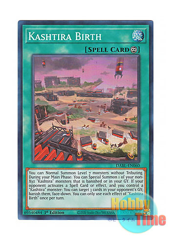 画像1: 英語版 DABL-EN060 Kashtira Birth クシャトリラ・バース (スーパーレア) 1st Edition
