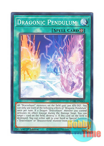 画像1: 英語版 DABL-EN065 Dragonic Pendulum ドラゴニックP (ノーマル) 1st Edition