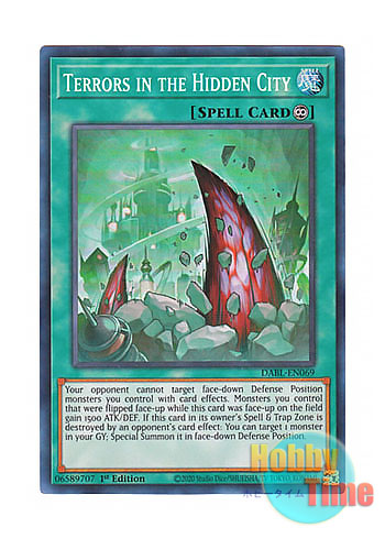 画像1: 英語版 DABL-EN069 Terrors in the Hidden City 地中界の厄災 (スーパーレア) 1st Edition