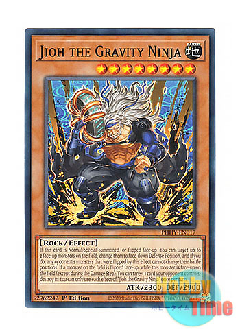 画像1: 英語版 PHHY-EN017 Jioh the Gravity Ninja 重の忍者－磁翁 (ノーマル) 1st Edition