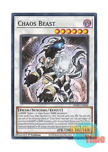 画像1: 英語版 PHHY-EN040 Chaos Beast カオス・ビースト－混沌の魔獣－ (ノーマル) 1st Edition