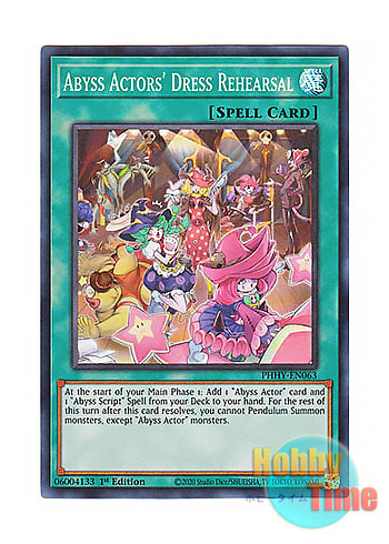 画像1: 英語版 PHHY-EN063 Abyss Actors' Dress Rehearsal 魔界劇団のゲネプロ (スーパーレア) 1st Edition