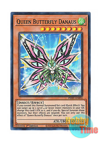 画像1: 英語版 PHHY-EN094 Queen Butterfly Danaus クイーン・バタフライ ダナウス (スーパーレア) 1st Edition
