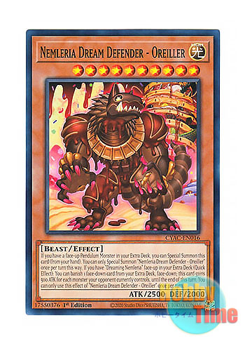 画像1: 英語版 CYAC-EN016 Nemleria Dream Defender - Oreiller ネムレリアの夢守り－オレイエ (ノーマル) 1st Edition