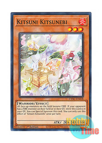 画像1: 英語版 CYAC-EN028 Kitsuni Kitsunebi 愉怪な燐のきつねびゆらら (ノーマル) 1st Edition