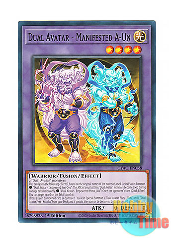 画像1: 英語版 CYAC-EN038 Dual Avatar - Manifested A-Un 双天の獅使－阿吽 (ノーマル) 1st Edition