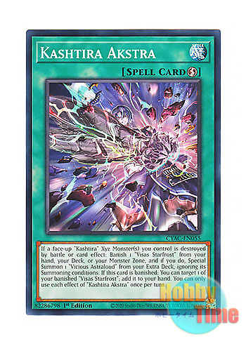 画像1: 英語版 CYAC-EN055 Kashtira Akstra クシャトリラ・アクストラ (ノーマル) 1st Edition