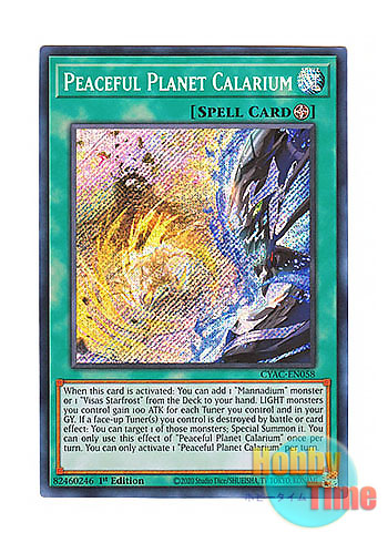 画像1: 英語版 CYAC-EN058 Peaceful Planet Calarium 伍世壊＝カラリウム (シークレットレア) 1st Edition