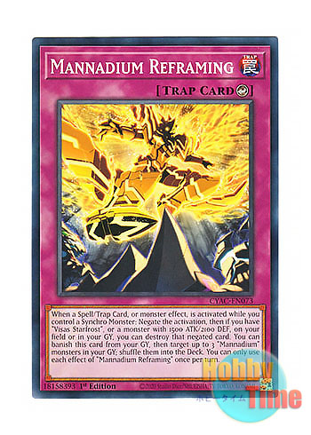 画像1: 英語版 CYAC-EN073 Mannadium Reframing 伍世壊浄心 (ノーマル) 1st Edition