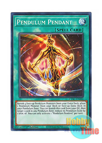 画像1: 英語版 CYAC-EN084 Pendulum Pendant ペンデュラム・ペンダント (ノーマル) 1st Edition
