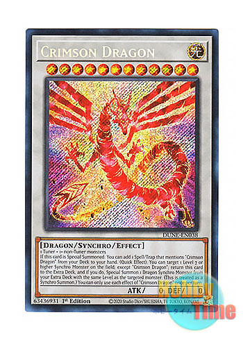 画像1: 英語版 DUNE-EN038 Crimson Dragon 赤き竜 (シークレットレア) 1st Edition