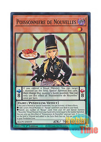 画像1: 英語版 AGOV-EN019 Poissonniere de Nouvelles ポワソニエル・ド・ヌーベルズ (スーパーレア) 1st Edition