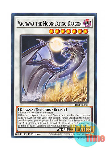 画像1: 英語版 PHNI-EN043 Vagnawa the Moon-Eating Dragon 月朧龍ヴァグナワ (ノーマル) 1st Edition