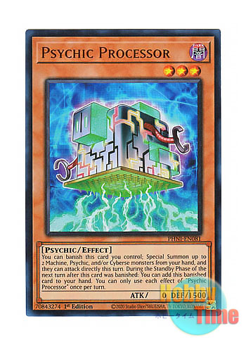 画像1: 英語版 PHNI-EN081 Psychic Processor 日本未発売 (ウルトラレア) 1st Edition