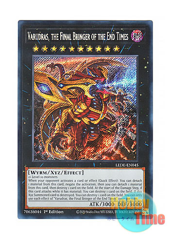 画像1: 英語版 LEDE-EN045 Varudras, the Final Bringer of the End Times 終戒超獸－ヴァルドラス (シークレットレア) 1st Edition