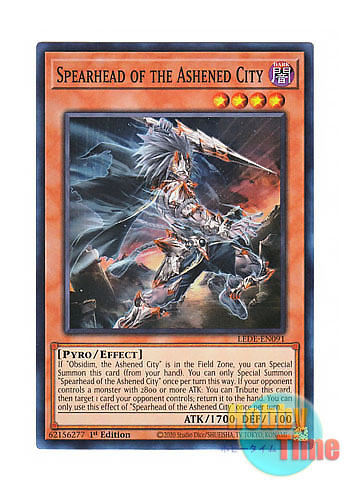 画像1: 英語版 LEDE-EN091 Spearhead of the Ashened City 日本未発売 (スーパーレア) 1st Edition