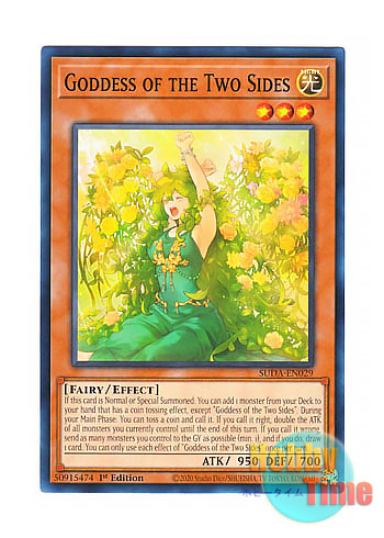 画像1: 英語版 SUDA-EN029 Goddess of the Two Sides 表裏の女神 (ノーマル) 1st Edition