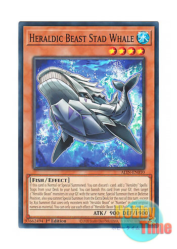 画像1: 英語版 ALIN-EN010 Heraldic Beast Stad Whale 紋章獣スタット・ホエール (ノーマル) 1st Edition