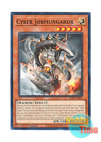 画像1: 英語版 ALIN-EN026 Cyber Jormungardr サイバー・ヨルムンガンド (ノーマル) 1st Edition