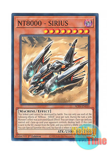 画像1: 英語版 ALIN-EN030 NT8000 - SIRIUS NT８０００－SIRIUS (ノーマル) 1st Edition