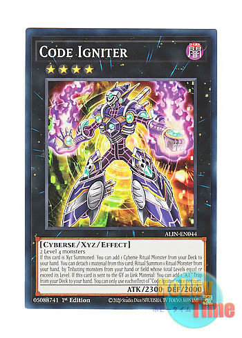 画像1: 英語版 ALIN-EN044 Code Igniter コード・イグナイター (ノーマル) 1st Edition