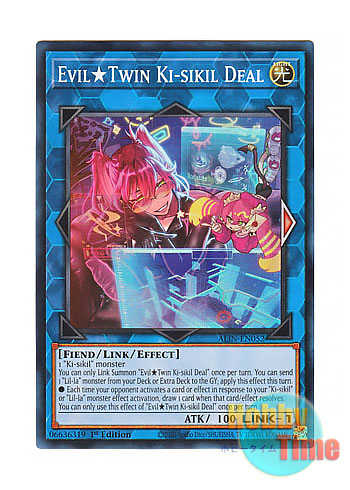 画像1: 英語版 ALIN-EN052 Evil★Twin Ki-sikil Deal Evil★Twin キスキル・ディール (スーパーレア) 1st Edition