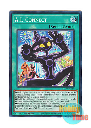 画像1: 英語版 ALIN-EN054 A.I. Connect 繋がり－Ai－ (スーパーレア) 1st Edition