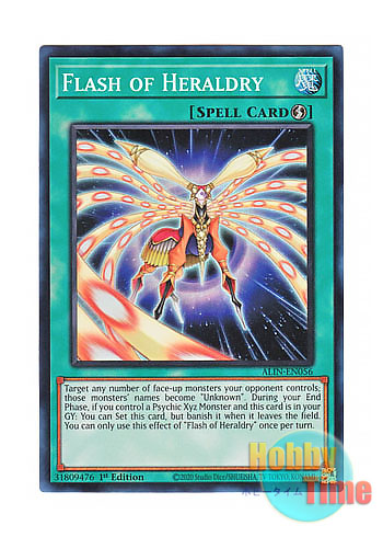 画像1: 英語版 ALIN-EN056 Flash of Heraldry 紋章の明滅 (スーパーレア) 1st Edition