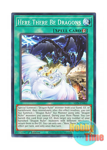 画像1: 英語版 ALIN-EN061 Here There Be Dragons 超竜災禍 (ノーマル) 1st Edition