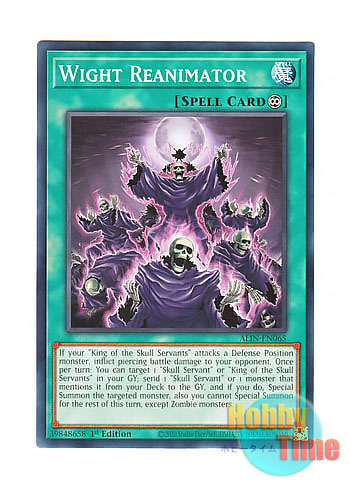 画像1: 英語版 ALIN-EN065 Wight Reanimator ワイト・マスター (ノーマル) 1st Edition