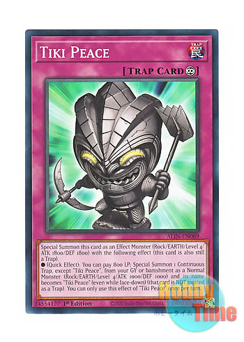 画像1: 英語版 ALIN-EN089 Tiki Peace ピース・オブ・スタチュー (ノーマル) 1st Edition