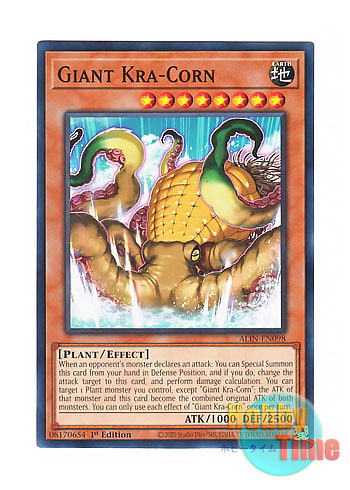 画像1: 英語版 ALIN-EN098 Giant Kra-Corn ジャイアント・タコーン (ノーマル) 1st Edition