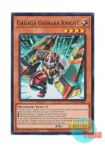 画像1: 英語版 DUAD-EN002 Gagaga Ganbara Knight ガガガガンバラナイト (スーパーレア) 1st Edition