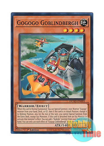 画像1: 英語版 DUAD-EN003 Gogogo Goblindbergh ゴゴゴゴブリンドバーグ (スーパーレア) 1st Edition