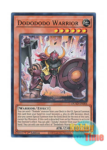 画像1: 英語版 DUAD-EN004 Dodododo Warrior ドドドドウォリアー (ウルトラレア) 1st Edition