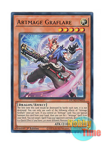 画像1: 英語版 DUAD-EN010 Artmage Graflare 神芸学徒 グラフレア (ウルトラレア) 1st Edition