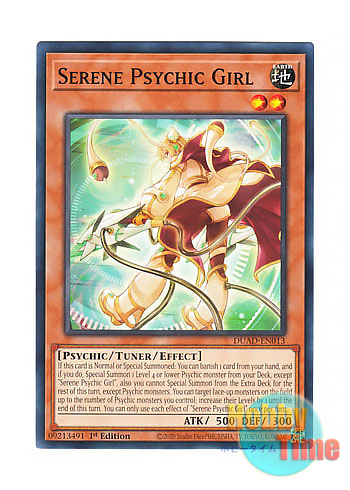 画像1: 英語版 DUAD-EN013 Serene Psychic Girl 静寂のサイコガール (ノーマル) 1st Edition