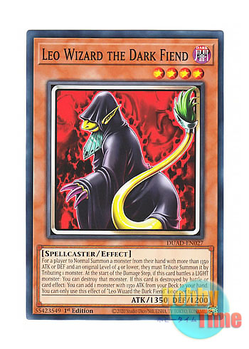 画像1: 英語版 DUAD-EN027 Leo Wizard the Dark Fiend 黒き魔族－レオ・ウィザード (ノーマル) 1st Edition