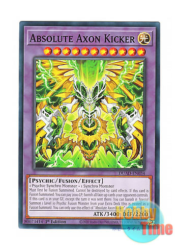 画像1: 英語版 DUAD-EN034 Absolute Axon Kicker アブソリュートサイキッカー (ノーマル) 1st Edition