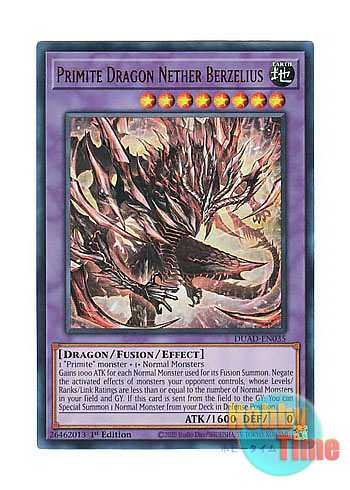画像1: 英語版 DUAD-EN035 Primite Dragon Nether Berzelius 原石竜ネザー・ベルセリウス (ウルトラレア) 1st Edition