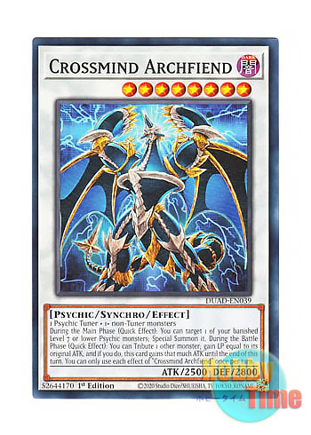 画像1: 英語版 DUAD-EN039 Crossmind Archfiend メンタルクロス・デーモン (ノーマル) 1st Edition