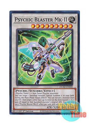 画像1: 英語版 DUAD-EN040 Psychic Blaster Mk-II サイコガンナーMk－II (スーパーレア) 1st Edition